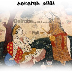 Seventh Soul - FALL