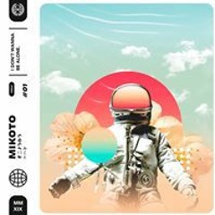 I Dont Wanna Be Alone [BMR release]