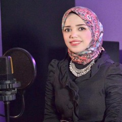 عشان بحبك _ مريم عادل Mariam Adel