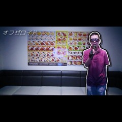 モグラがつちからはいでないんだ