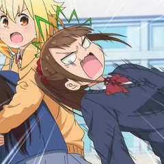Aru Aru Donk