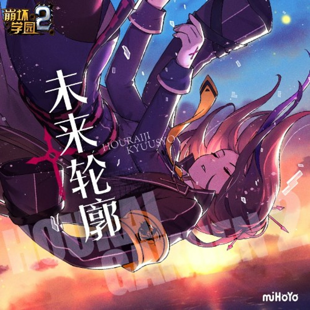 赫夜姫 (@kaguyahime13) / X