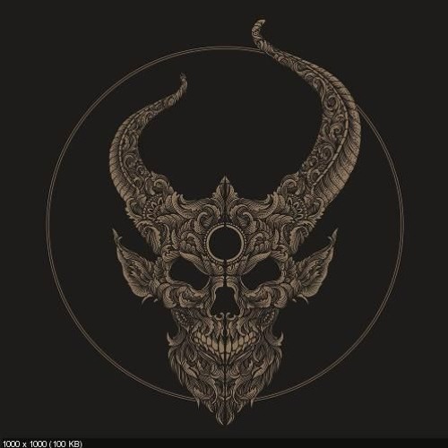 делай как надо