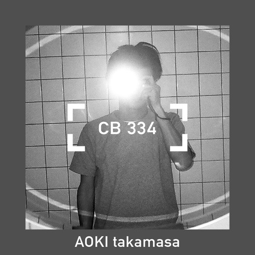 AOKI TAKAMASA 『STD. / KES.』 SILICOM AOKI takamasa 