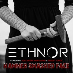 Hammer Smashed Face (Cannibal Corpse Cover)