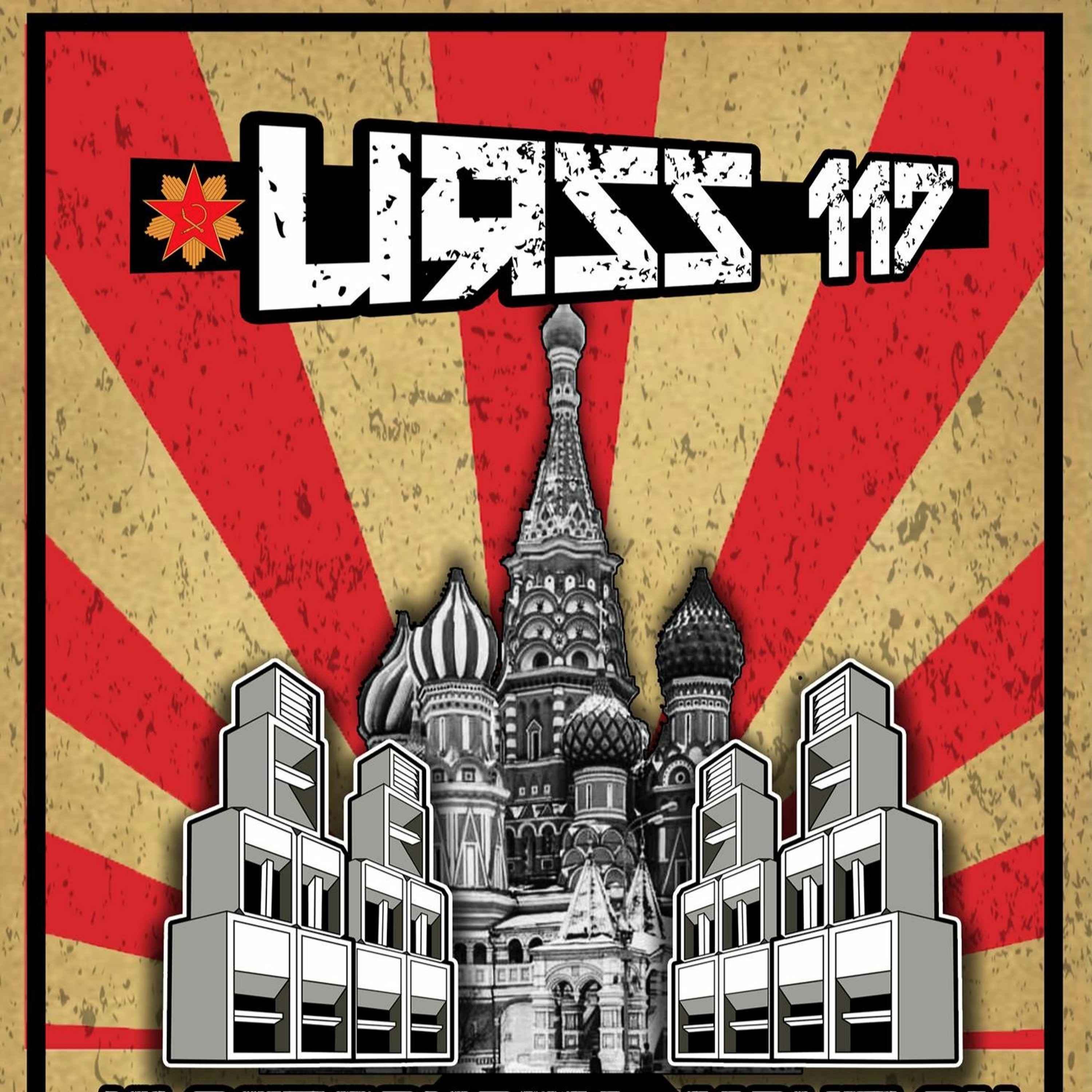 URSS117 DJ Set episode artwork