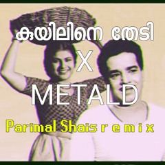 Kuyiline Thedi X METALED Parimal Shais Remix