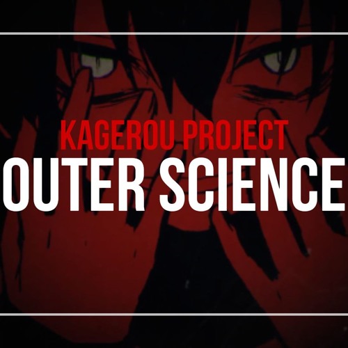 Stream Sp1rits Outer Science アウターサイエンス Cover By Sp1rits Listen Online For Free On Soundcloud