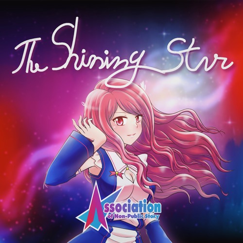 ohisashiburi shining star anime thighhighs  604988  yandere