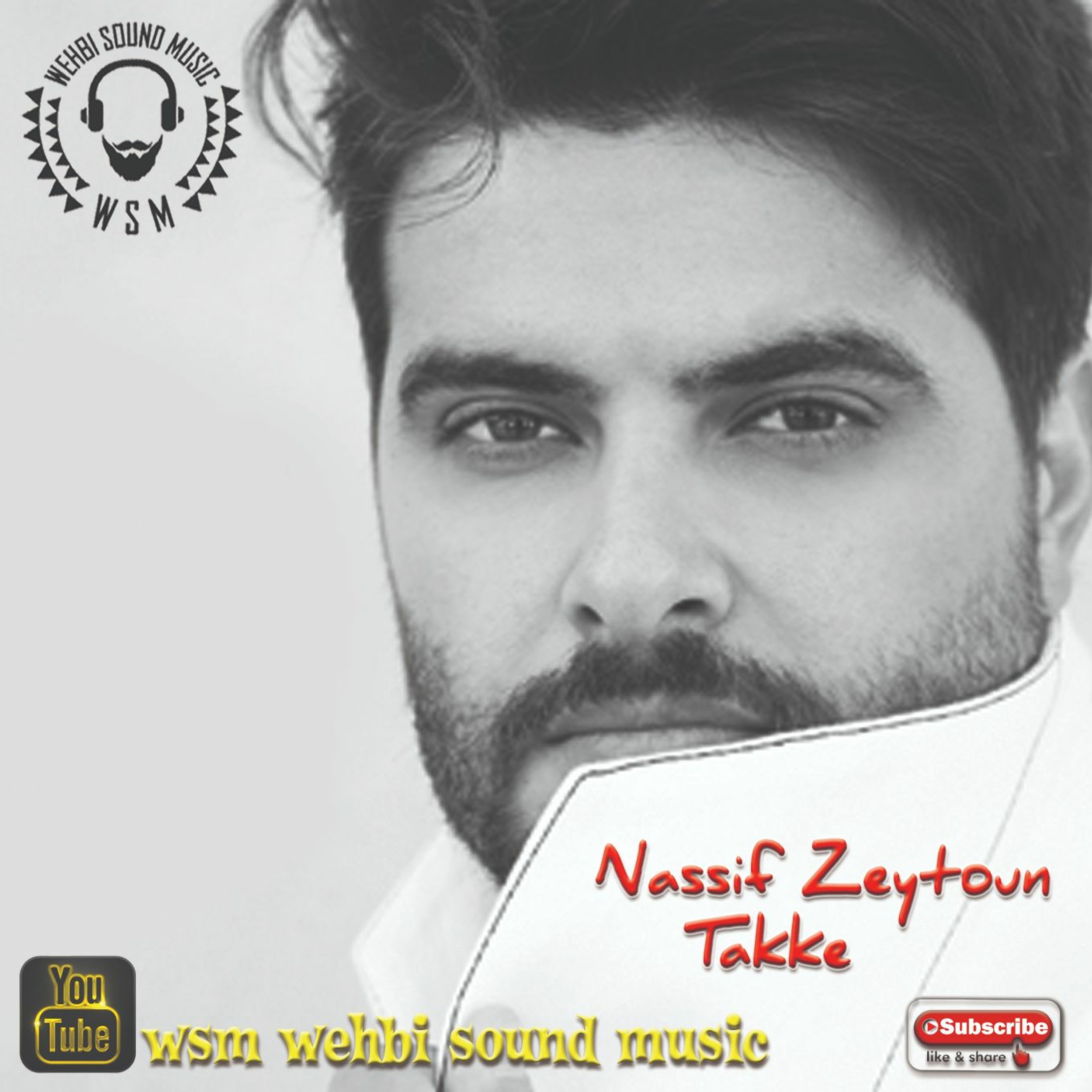 WSM WEHBI SOUND MUSIC