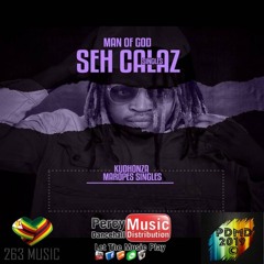 Seh Calaz ft Hwinza - Hwela, Hohwa (Lula - Lula) Cymplex Music (Kudhonza MaRopes) Singles 2019