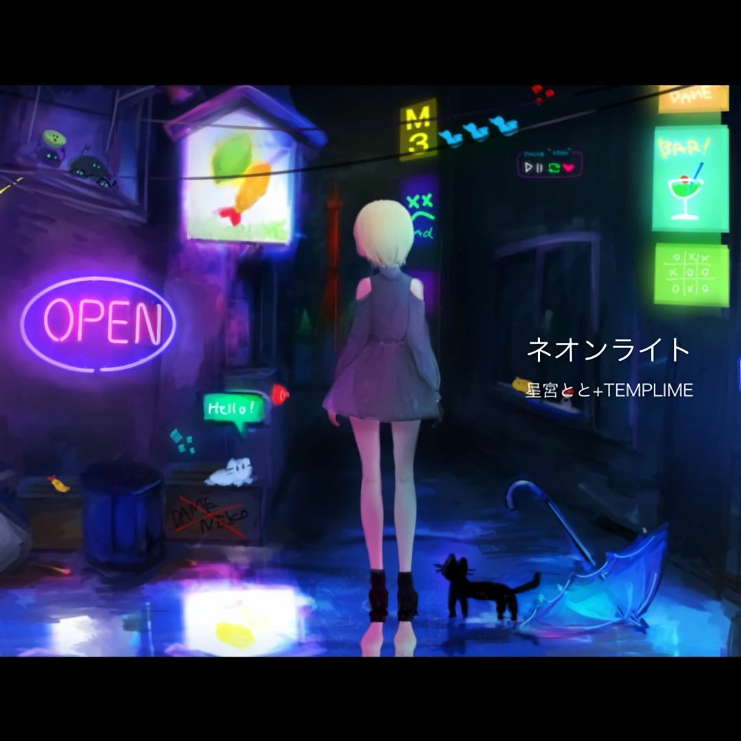 Stream TEMPLIME - Neon Light feat. Toto Hoshimiya (Yoshino