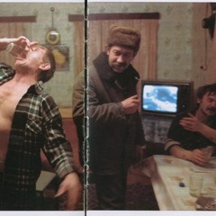 ТойSамий 80100 – Sиніва (prod.Gun) 2007