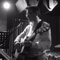 On The DIstant Shores