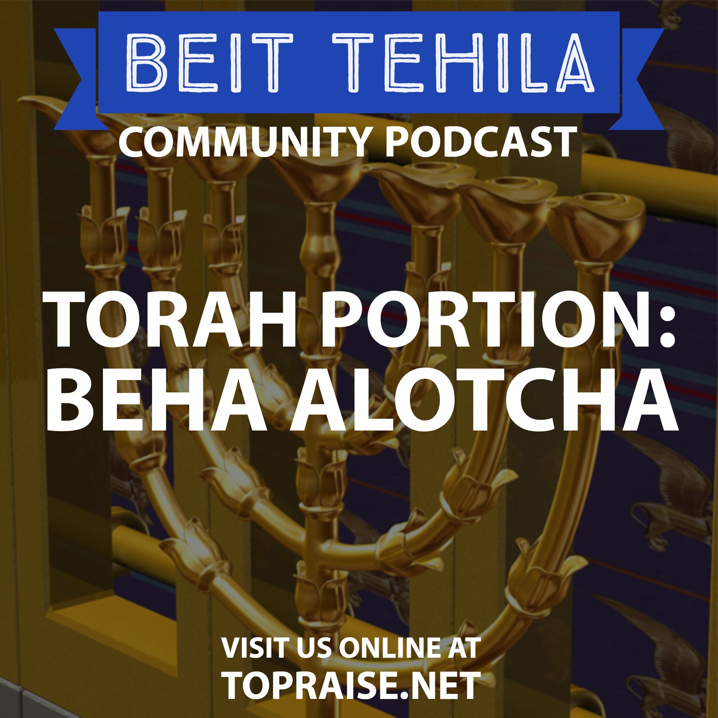 Christian\'s with Torah - The BeitTehila Podcast | Pastor Nick Plummer & Ryan Cabrera