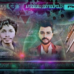 2D19 Miyaduni Ma (මංගල+මදු+ජිනුක් ) DVX 3Ble Zunsa Recording Re-Mix - DJ Ruchira Ft Maduka Video