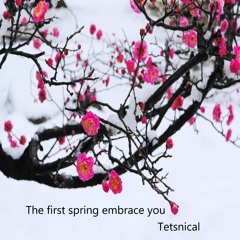 The first spring embrace you