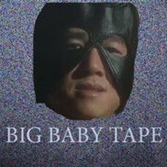 big baby tape - flip phone twerk(glnv remix)
