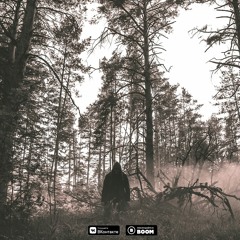Sagath - У.М.Т.Е.Д