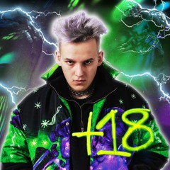 Chemia Miłości feat. White 2115, Adi Nowak