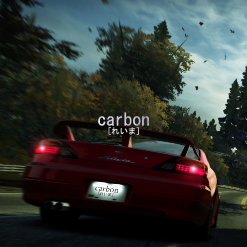 Carbon (Full Stream)
