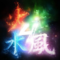 ELEMENT Ft. Tee Prod. by ILLUID HALLER