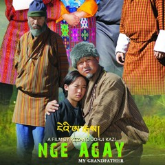 NGE AGAY (TITLE SONG).mp3