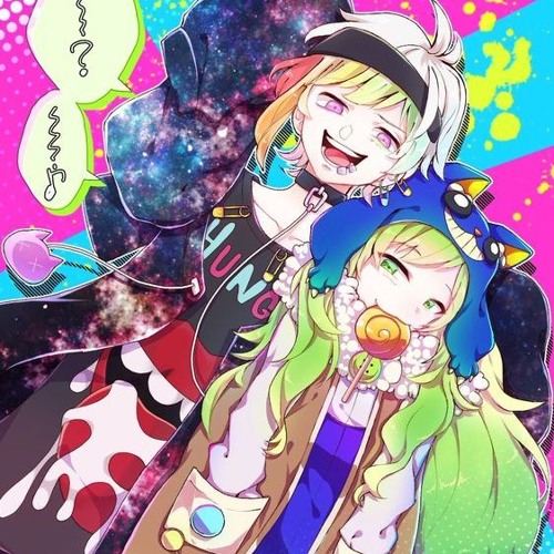 neversaur! - p.s and i hope you fxxking choke lol (prod. ⛧love💔less⛧)