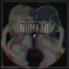 Kotori & Similar Outskirts - Numazu (TF Remix)