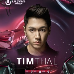 Live at ULTRA MUSIC FESTIVAL KOREA 2019 (Resistance Stage) (2019/06/08)