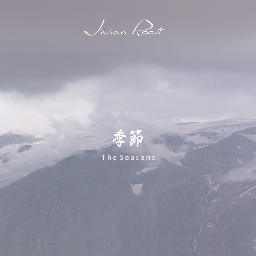 The Seasons - Spring