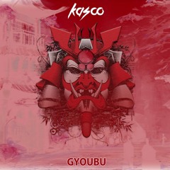 Kasco - Gyoubu