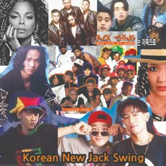 Korean New Jack Swing mix (virgin)