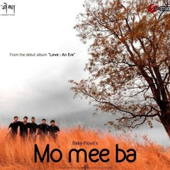 Mo Mee Ba_Baby Floyd(5Mb-Studio Production)