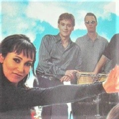 2QS feat. Kuldne Trio, Nancy ja Must Q - Suveaeg