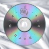 Couzin Real Born Mix