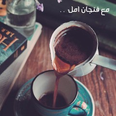 mo5talf
