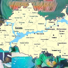 Makito Feat. PIXELPLUGG - RENAULT LOGAN 20 BLACK -prod. By 6mace6