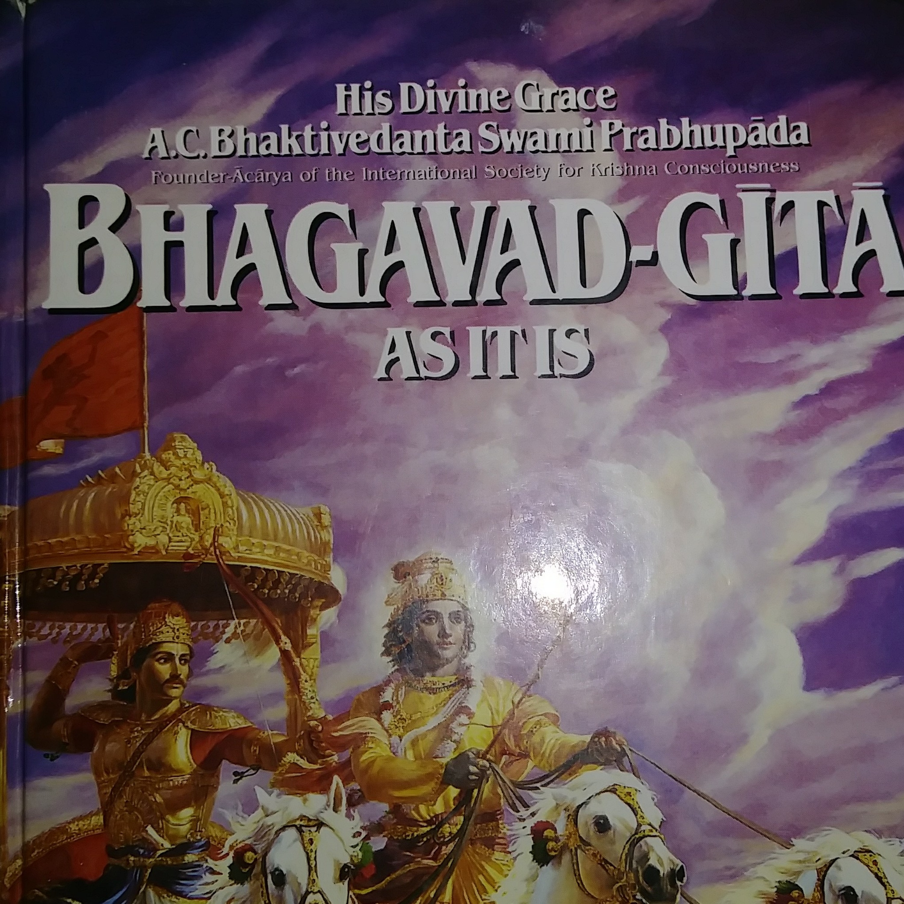 Bhagavad Gita Class - Week 50 (Chapter 14 Verses 21-27) episode artwork