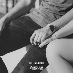 Out Now!