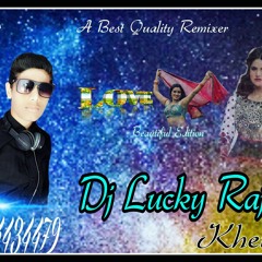 Lali pop lagelu Remix By DjLucky Raj