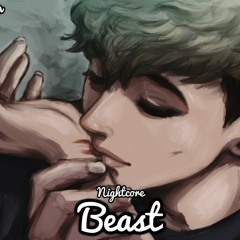 Beast (Nightcore/deep version)