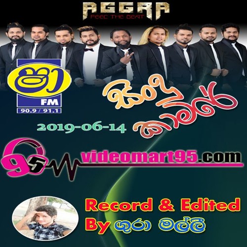 06 - DAMITH ASANKA SONGS NONSTOP (AGGRA)