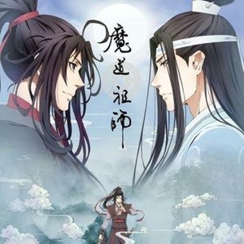 wei wuxian x lan wangji