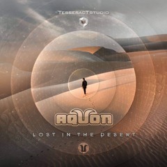 Lost In The Desert (OUT 4th July @TesseractStudio)