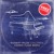 Artwork for Robert Miles - Children (Cosmic Flow Remix) FREE DOWNLOAD!!!