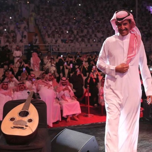 اهلا هلابك - خالد عبدالرحمن - القصيم 2019