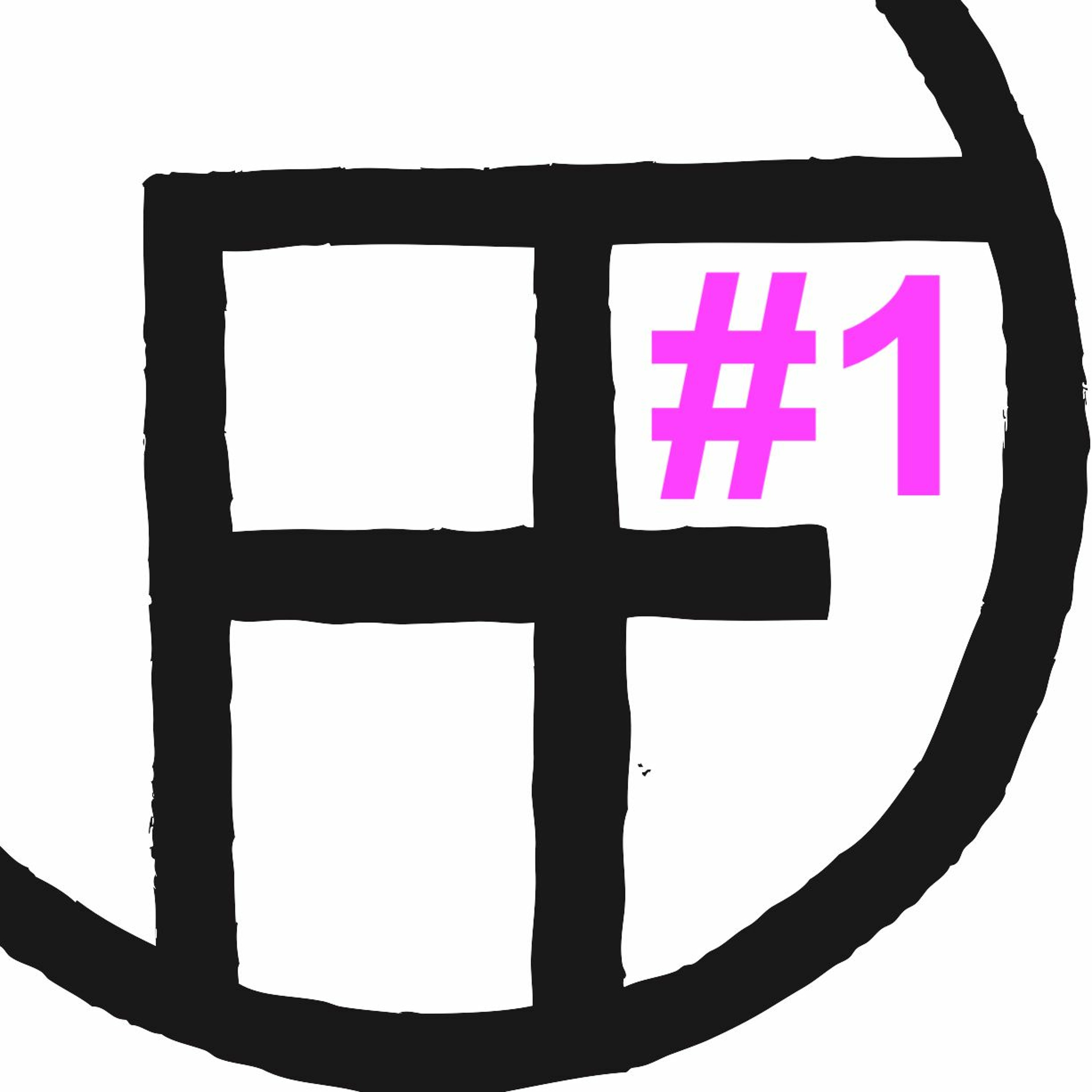 halffloor