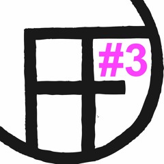 JeVoudraisDemanderQuelqueChose _ Ida Lundén