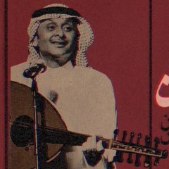 عبدالمجيد عبدالله || جلسة زمان